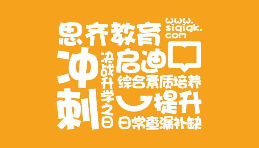 正安县VI设计失去焦点的4个迹象